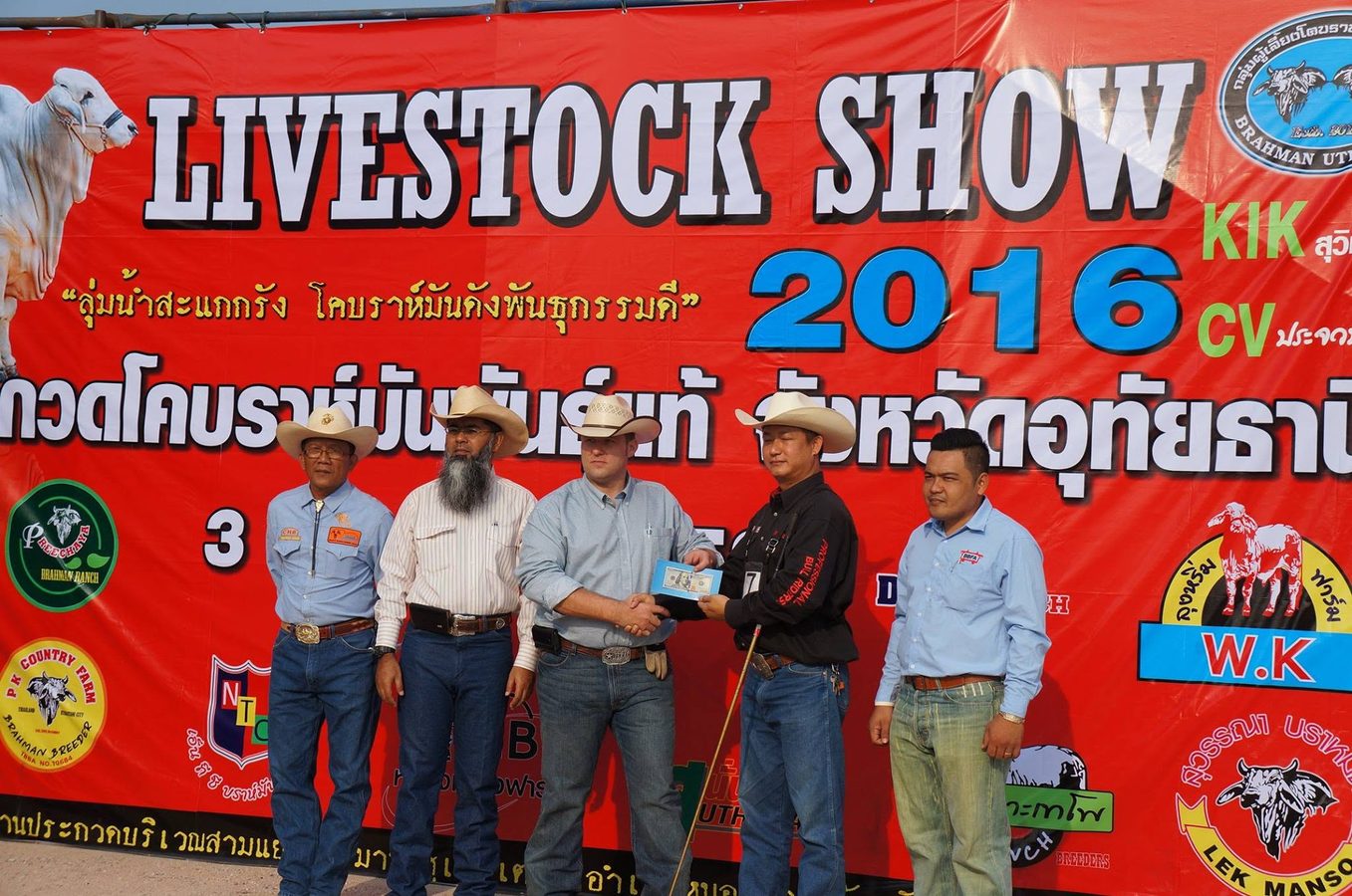 Ben Cunningham at a livestock show